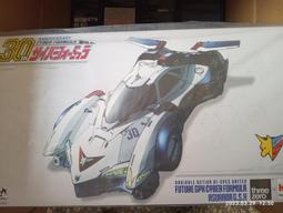 THREEZERO X MEGAHOUSE 閃電霹靂車 阿斯拉 G.S.X VA HI-SPECUNITED 台中 歷史價格詳細信息