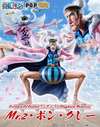 【日本正版】航海王 撲克牌 海賊王 喬巴 魯夫 香吉士 草帽海賊團 桌遊 ENSKY - 478711 歷史價格詳細信息