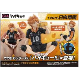 代理瀋陽天星PHR-2可攜式洛氏硬度計手持式硬度試驗機金屬硬度計 歷史價格詳細信息