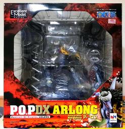 【阿龍】WZ12 襪子男襪 日系襪 商務絲襪 薄款中長筒襪 透氣襪紳士性感藏青色黑色正裝襪 休閒襪正裝男士絲襪性感絲襪 歷史價格詳細信息