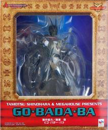 全新現貨 ART SPIRITS 黑暗靈魂 Q版 深淵漫步者 亞爾特留斯 通常版 超取付款免訂金 歷史價格詳細信息