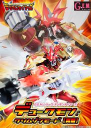 MH限定 GEM 海賊王 大和 小時候 幼年 RUN!RUN!RUN! 9月【預購】【GAME休閒館】 歷史價格詳細信息