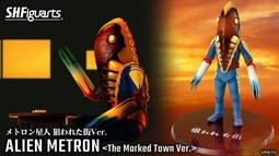 《密斯特喬》萬代 BANDAI 代理版 Figuarts ZERO 七龍珠 超激戰 超級賽亞人特南克斯 第二位超級賽亞人 歷史價格詳細信息