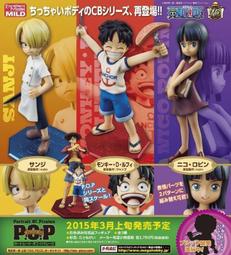 [玩具之箱] 代理版 MegaHouse D.O.D DOD 七龍珠 超級賽亞人 達爾 吉貝塔 塗裝完成品~全新未拆 歷史價格詳細信息