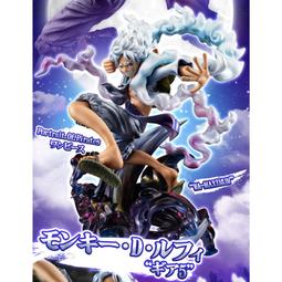 缺貨 玩具e哥 海外限定景品 咒術迴戰 朋友布偶 Vol.2 D款 五条悟  代理18477 歷史價格詳細信息