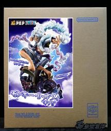 【海賊倉庫】 符文之子 1-14完 全民熙/邱敏文 蓋亞 (無釘) 歷史價格詳細信息