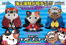 【酷比樂】預購 24/2月(免訂金) GSC 代理版 POP UP 天使降臨到我身邊！珍貴的朋友 姫坂乃愛 PVC 歷史價格詳細信息