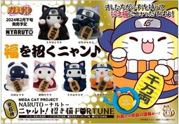 玩日藏 預購 MH ART WORKS MONSTERS 遊戲王 怪獸之決鬥 青眼白龍 新色 Holographic 歷史價格詳細信息