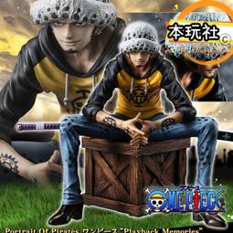 本玩社 現貨 Figuarts ZERO 艾斯 航海王 超激戰 全新 正版 BANDAI 5周年 Bounty Rush 歷史價格詳細信息