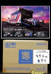 參號倉庫 現貨 MH LOOK UP 抬頭系列 鏈鋸人 淀治 + 帕瓦 豪華套組 附特典 歷史價格詳細信息