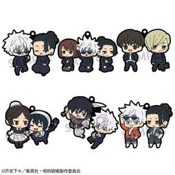 《未來玩具公司》第十四道門-珂若蘭可動式公仔 08/06結單 歷史價格詳細信息