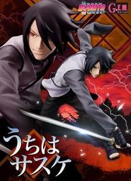 【ELN】（已售出）全新未拆 G.E.M 旗木 卡卡西 暗部 血輪眼 GEM Megahouse MH 歷史價格詳細信息