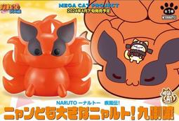 大喵推薦 Catlink全自動貓砂盆專用門簾  創意門簾獨家設計`特價 歷史價格詳細信息