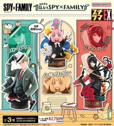 【酷比樂】2月 預購 Ensky 日版 天竺鼠車車 108片 拼圖 MM-EN508234 歷史價格詳細信息