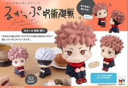 特典版 MEGAHOUSE VA 閃電霹靂車 AKF-11 歷史價格詳細信息