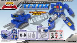 【高雄冠軍】24年3月預購 APEX ARCTECH 可動系列 Re:從零開始的異世界生活 雷姆 附特典 1/8 ★ 歷史價格詳細信息