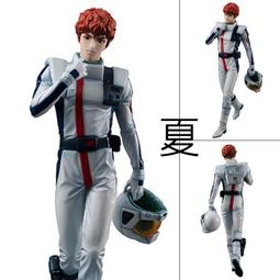 MH 機動戰士鋼彈 逆襲的夏亞 拉・凱拉姆 12月【預購8/21】【GAME休閒館】 歷史價格詳細信息