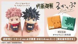 微星系列【迴旋磁場Win】R5-8600G六核 RTX4060Ti 電玩電腦(16G/1T SSD/Win11) 歷史價格詳細信息