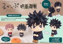 《豬帽子》現貨 MH限定 特典版 VA 閃電霹靂車 SAGA 花環 GARLAND SF-03 精塗版 歷史價格詳細信息