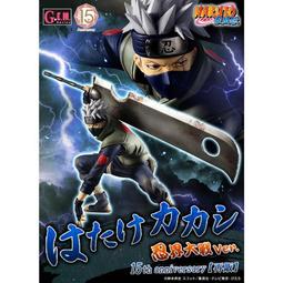 火影忍者 愛藏版 （盒裝版） （1－6冊）｜東立 歷史價格詳細信息