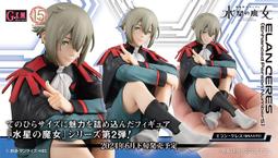 代理版 MH 機動戰士鋼彈 水星的魔女 GS07-B MS.C M.C.E 格納庫 原始配色 歷史價格詳細信息
