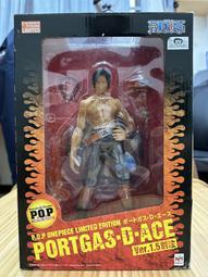 日本正版 MegaHouse MH 七龍珠 布瑪 阿拉伯 公仔 模型 日本代購 歷史價格詳細信息