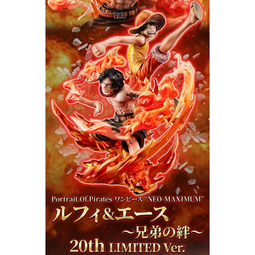 MH限定 P.O.P 海賊王 NEO-DX 艾斯 10th LIMITED 代理版 現貨 歷史價格詳細信息