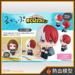 [熱血模型] 萬代 組裝模型 30MM HG 改造配件 CUSTOMIZE MATERIAL PARTS 3D鏡頭貼紙2 歷史價格詳細信息