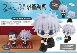 《豬帽子》現貨 MH限定 G.E.M 鬼滅之刃 無限列車 煉獄杏壽郎 炎柱 不挑盒況 歷史價格詳細信息