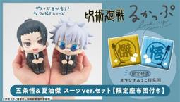 現貨 附特典藝術手冊【PS5原版片】☆ Ib 恐怖美術館 ☆中文版全新品【台中星光電玩】 歷史價格詳細信息