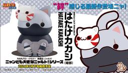 大貓影像佳能11-24mmF4超廣角鏡頭出租鏡頭租賃北京租相機租鏡頭 歷史價格詳細信息