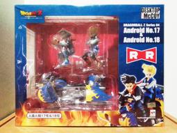 七龍珠Z 人造人18號 2代 站姿 龍珠女生 人造人間 盒裝手辦手辦 歷史價格詳細信息