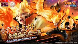 (預購2024/8/29)PS5 NS 瑪魯王國的人形公主 マール王国の人形姫 25周年紀念版 純日版 歷史價格詳細信息