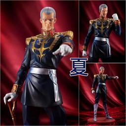 《夏本舖》代理 MegaHouse V.A 新世紀GPX 閃電霹靂車SAGA AL-ZARD NP-1 阿爾札特NP1 歷史價格詳細信息