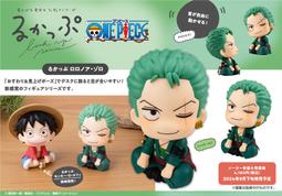 【海外代購】預購 送專用線材 原廠 Genelec 8010A （單顆）AP AW 監聽喇叭 3寸 灰 白 真力 歷史價格詳細信息