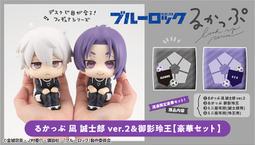 【高雄冠軍】24年3月預購 APEX ARCTECH 可動系列 Re:從零開始的異世界生活 雷姆 附特典 1/8 ★ 歷史價格詳細信息