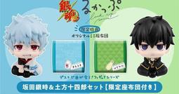 【原之屋】24年10月預購 代理 GSC POP UP PARADE 魔都精兵的奴隸 羽前京香 0527 歷史價格詳細信息