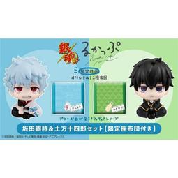 萬年馬如龍 預購 2024 10月   組裝模型 30MS 偶像大師 閃耀色彩 月岡戀鐘 歷史價格詳細信息