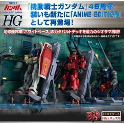 玩日藏 預購24年1月 MH 盒玩 OCHATOMO 海賊王 航海王 ONE PIECE 海賊們的下午茶時間 茶友 再販 歷史價格詳細信息