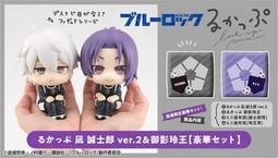 預購 含特典 9/9上市【PS5原版片】☆ 戰鎚：殺無雙 2 戰鎚40K: 星際戰士2 ☆ 中文版全新品【台中星光電玩】 歷史價格詳細信息