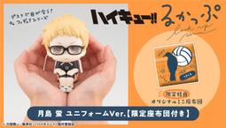 【高雄冠軍】24年3月預購 APEX ARCTECH 可動系列 Re:從零開始的異世界生活 雷姆 附特典 1/8 ★ 歷史價格詳細信息