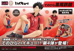 E．M佛斯特｜莫利斯的情人｜圓神（書況良好，無破損、劃記） 歷史價格詳細信息