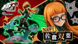 【預購 5月】MEGAHOUSE 代理版 MH G.E.M. BLEACH死神 烏爾奇奧拉 西法 刀劍解放第二階層 歷史價格詳細信息