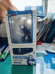 七龍珠Z 人造人18號 2代 站姿 龍珠女生 人造人間 盒裝手辦手辦 歷史價格詳細信息