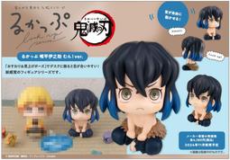 11月預收免運玩具e哥海外限定景品DIORAMATIC火影忍者疾風傳宇智波鼬THE BRUSH代理19197 歷史價格詳細信息