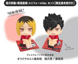 萬年馬如龍 預購 2024 11月  組裝模型 30MS 偶像大師 閃耀色彩 髮型臉部配件(三峰結華/幽谷霧子) 歷史價格詳細信息