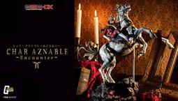 萬年馬如龍 預購 2024 11月  組裝模型 30MS 偶像大師 閃耀色彩 髮型臉部配件(三峰結華/幽谷霧子) 歷史價格詳細信息