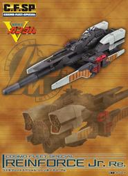 【RE】(免訂金)預購24年9月 代理版 GSC 手掌型玩偶 團結Band隨身包 伊地知虹夏 娃娃 吊飾 歷史價格詳細信息