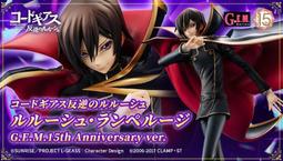 萬年馬如龍 預購 2024 11月  組裝模型 30MS 偶像大師 閃耀色彩 髮型臉部配件(三峰結華/幽谷霧子) 歷史價格詳細信息