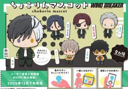 ☆勳寶玩具舖【十二月預購】代理版 TAKARA TOMY 戰鬥陀螺X BEYBLADE BXG-11 堅甲戰龜S 歷史價格詳細信息